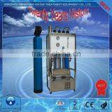 Supply Low Price Sea Water Sedalination Equipment thumbnail-2