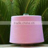 Spun Polyester Yarn thumbnail-1