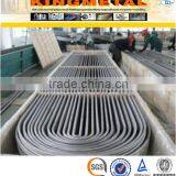 ASTM A312 304/316 Seamless Stainless Steel Heat Exchanger U Tube thumbnail-2