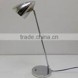 Desk Lamp thumbnail-1