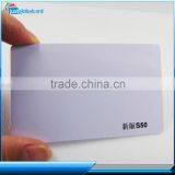 13.56MHZ S50 Smart Pvc Rfid Blank White Card thumbnail-1