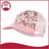 Customize Floral 5 Panel Trucker Mesh Snapback Cap thumbnail-5
