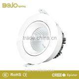 20w LED Adjustable Down Light thumbnail-2