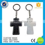 Custom Cross Shape Souvenir Metal Keychain thumbnail-5