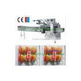 Food Packaging Machine thumbnail-1