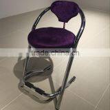 Hot Sale Metal Bar Stool/ Home Bar Chair thumbnail-1