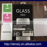New Arrived Good Quality 0.33 2D for Iphone 7 Screen Protector