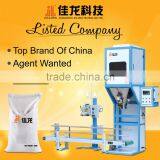 DCS-50-A3 5-50KG Sugar,Bean,Grain,Granule,Rice Packaging Machine thumbnail-1