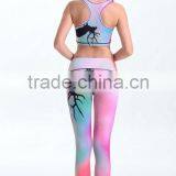 2016 Fashionable New Print Sports Pants Landscape New Print Sports Pants thumbnail-6
