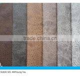 Bronzed,Printed Suede Fabric Laminated for Sofa Cover thumbnail-3