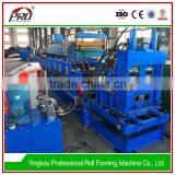 C-shape Steel Purlin Gutter Roll Forming Machine thumbnail-6