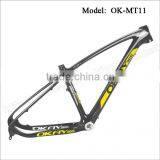 Carbon Bike Frame Mtb Frame Carbon 26" Carbon Frame Mtb thumbnail-1