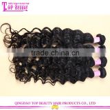 Factory Wholesale Cheap Extreme Wave Virgin Remy Hair Brazilian Human Hair Sew In Weave