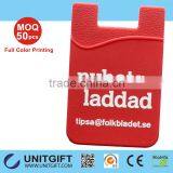 Promotion Silicone Cell Phone Stand Wallet,new Fashion Smart Phone Holder With Logo,foldable Credit Card Phone Back Stick Holder thumbnail-5