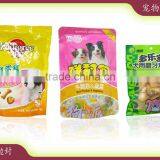 Lamination Ink for Plastic Film