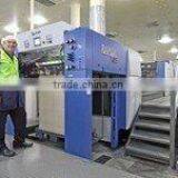 Guangzhou E Color Packing Co., Ltd. company overview - view 2 thumbnail