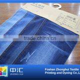 B501 10oz 74%cotton 24%polyester 2%spandex Raw Denim Fabric