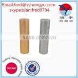Wholesale Cosmetic Package Lipstick Tube thumbnail-1