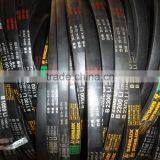 Rubber V-belt thumbnail-2