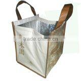 Lunch Bag Cooler Box Water Cooler thumbnail-3