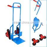 Yosoo 200Kg Heay Duty 6 Wheel Stair Climber Sack Truck Hand Sack Barrow Trolley Cart Garden Tool