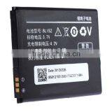 Battery Manufacturing Plant for A590 A750 A300 A529 A680 A388T 2000mah thumbnail-2