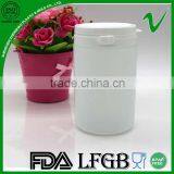 White HDPE Food Grade Plastic Chewing Sweet Bottle for Powder Packaging