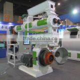 Large Factory Direct Selling Poultry Feed Mill Equipment thumbnail-1