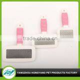 Cute New Design Shop Pet Grooming Brush thumbnail-3