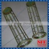 Hot Sale Cages Filter With Venturi