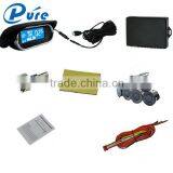 Auto Electromagnetic Parking Sensor Reverse Backup Sensor Wholesale Vehicle Parking System thumbnail-4