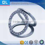 Good Price Reduction Box Thrust Ball Bearing thumbnail-1