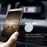 ORIGINAL NILLKIN Synthetic Fiber BACK Case For HUAWEI MATE9 IRON CASE FOR MAGNETIC CAR HOLDER CASE MILITARY CARBON FIBER CASE thumbnail-4