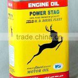 Tin Containers India thumbnail-1