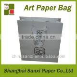 High-quality Paper Bag Packaging for Cosmetic(LX-3986)