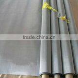 250 Micron Stainless Steel Wire Mesh From Direct Factory thumbnail-1