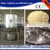 Industrial Vibration Fluidized Bed Dryer for Sugar Salt Bread Crumb Citric Acid thumbnail-1