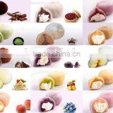 Hot Sale Coxinha Making Machine, Mochi Maker, Encrusting Machine thumbnail-6