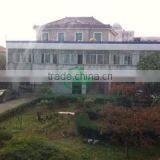 Qingdao Leichi Industrial And Trade Co., Ltd. company overview - view 1 thumbnail