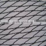 China Manufacturer Ant Bird Mist Net Price Hot Sell
