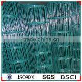 Lower Price Welded Wire Mesh Panels Of Design thumbnail-5