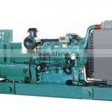 Electricity Generator Powered by China Yuchai Engine thumbnail-1