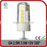 G4 2.5W 3W 3.5W 210lm 300LM 330 degree 12v led light bulb with ce rohs lampada led 25W 30W incandescent replacement bulbs