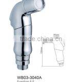 Bath Tub thumbnail-1