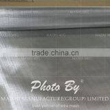 ss 316 Wire Mesh Screen thumbnail-1