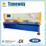 QC12K Series Hydraulic Swing Beam CNC Shearing Machine