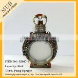 Uinque Bronzed Arabia Alloy Bottles Wholesale ,Alloy Perfume Bottles thumbnail-4