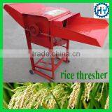 Hot Sale Farmer Helper Wheat Rice Thresher Machine thumbnail-3