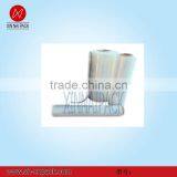 Warping Film of LDPE thumbnail-1