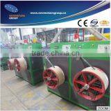 Factory Price PET Strap Making Machine thumbnail-2